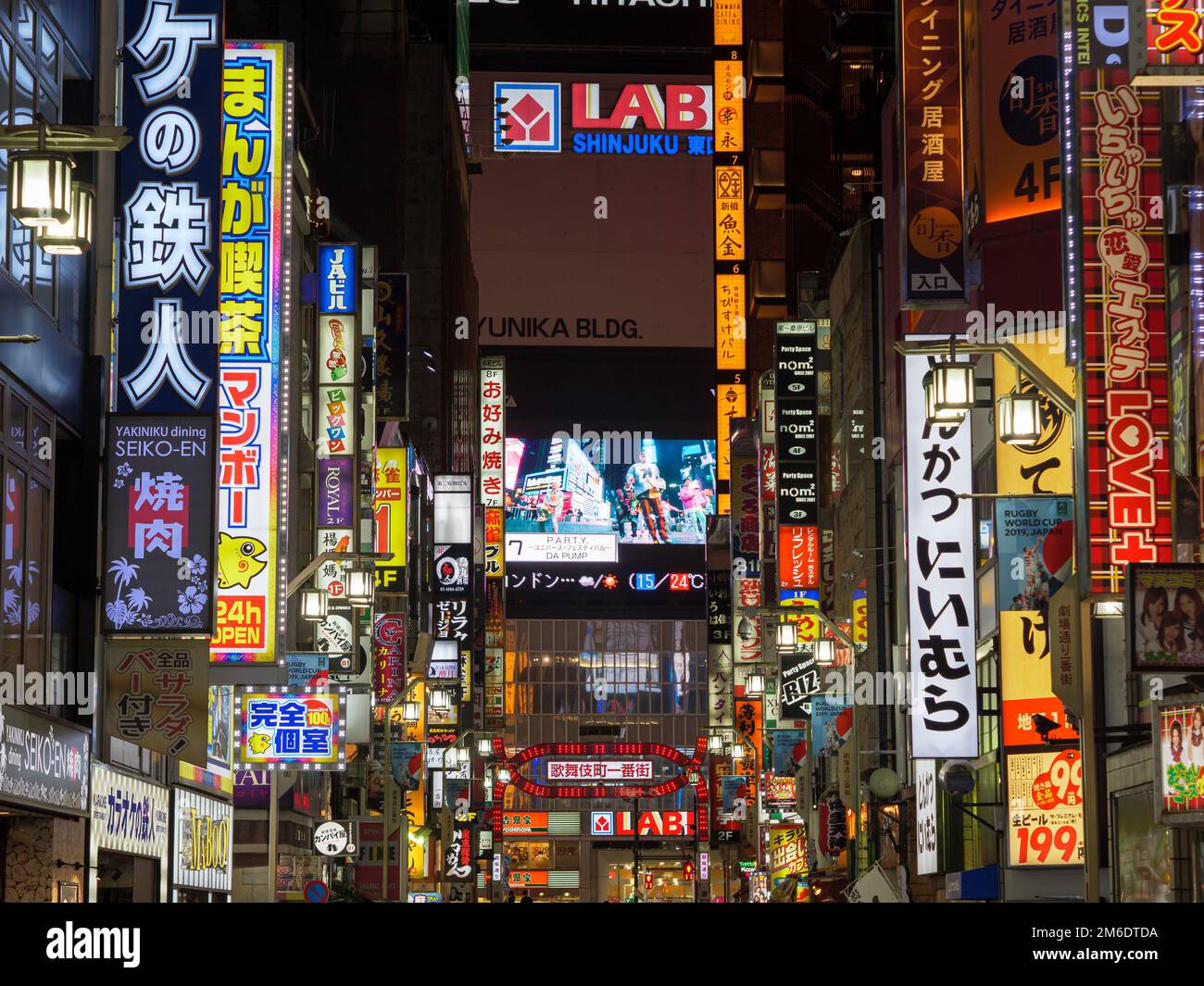 Shinjuku, Japan - 8 9 19: The neon signs of Kabukicho lit up at night in Tokyo Stock Photo