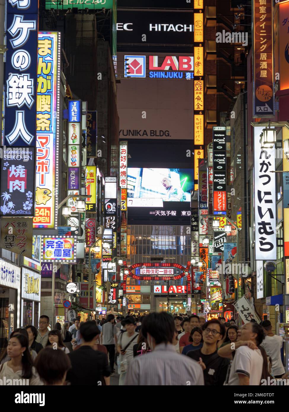 Shinjuku, Japan - 8 9 19: The neon signs of Kabukicho lit up at night in Tokyo Stock Photo