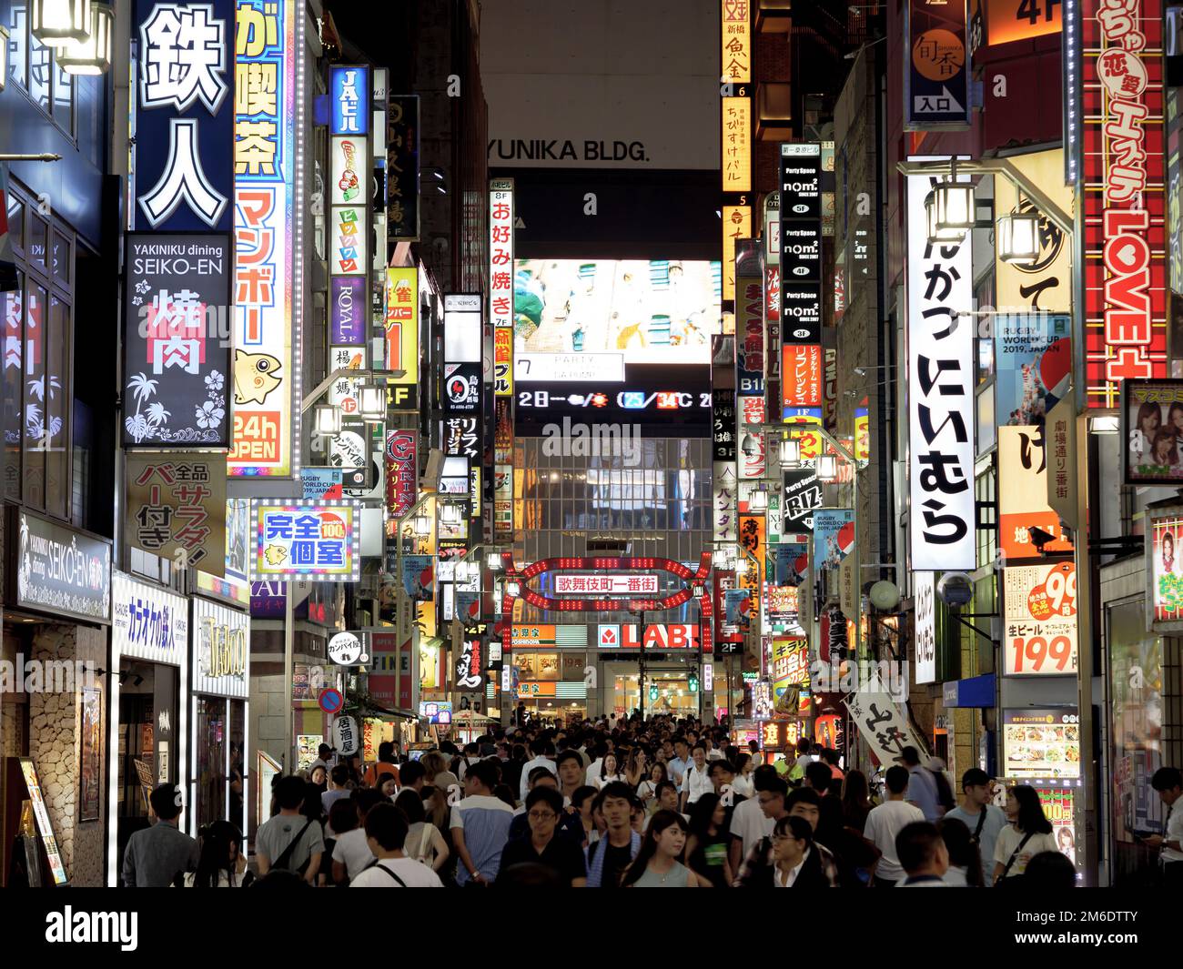 Shinjuku, Japan - 8 9 19: The neon signs of Kabukicho lit up at night in Tokyo Stock Photo