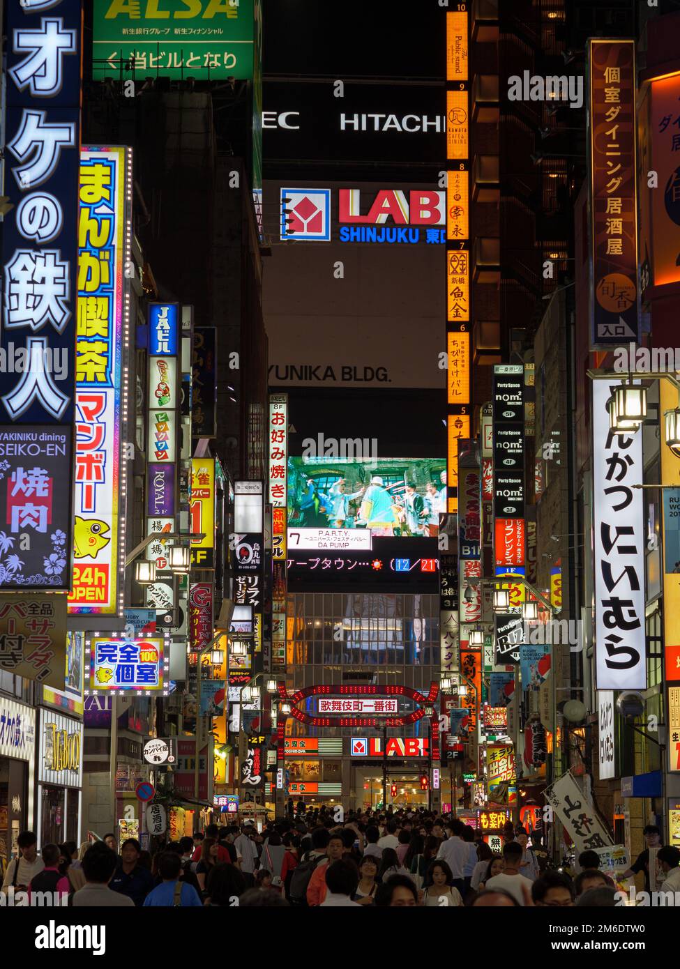 Shinjuku, Japan - 8 9 19: The neon signs of Kabukicho lit up at night in Tokyo Stock Photo