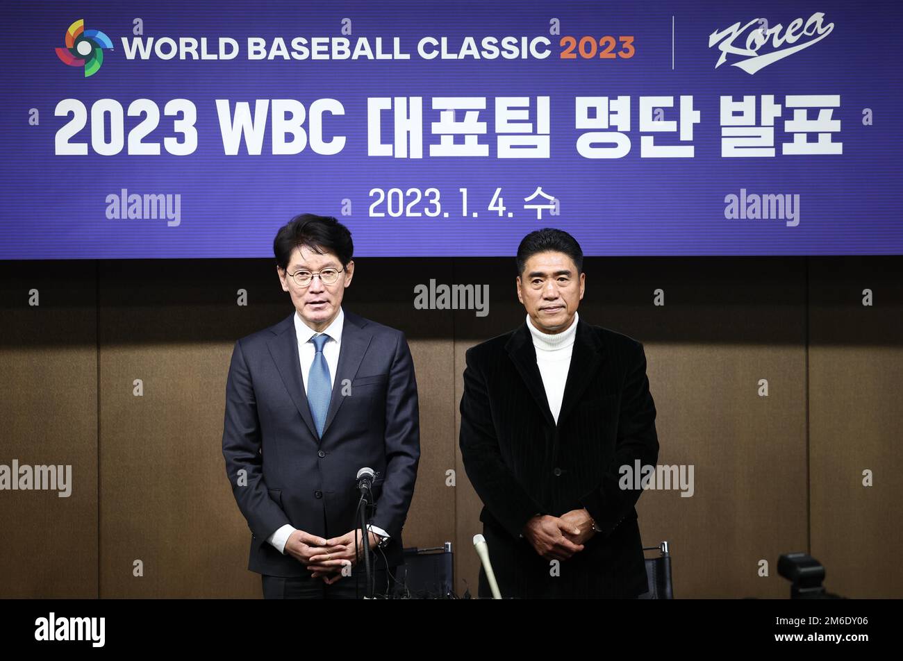 South Korea, 04th Jan, 2023. Roster of World Baseball Classic Lee Kang