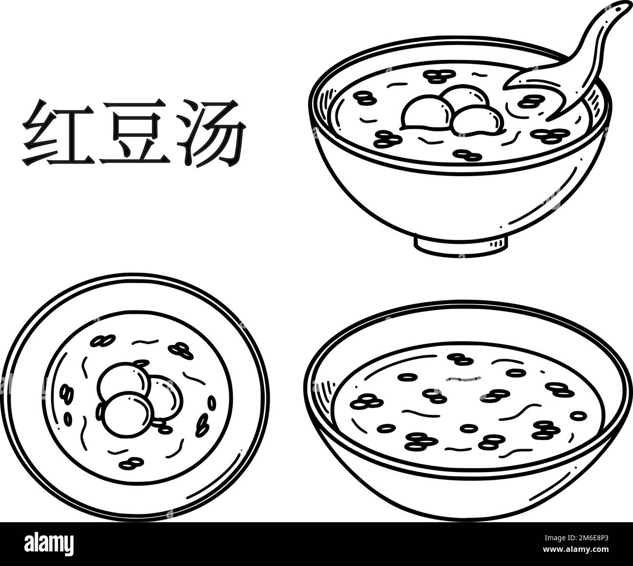 red bean soup chinese new year