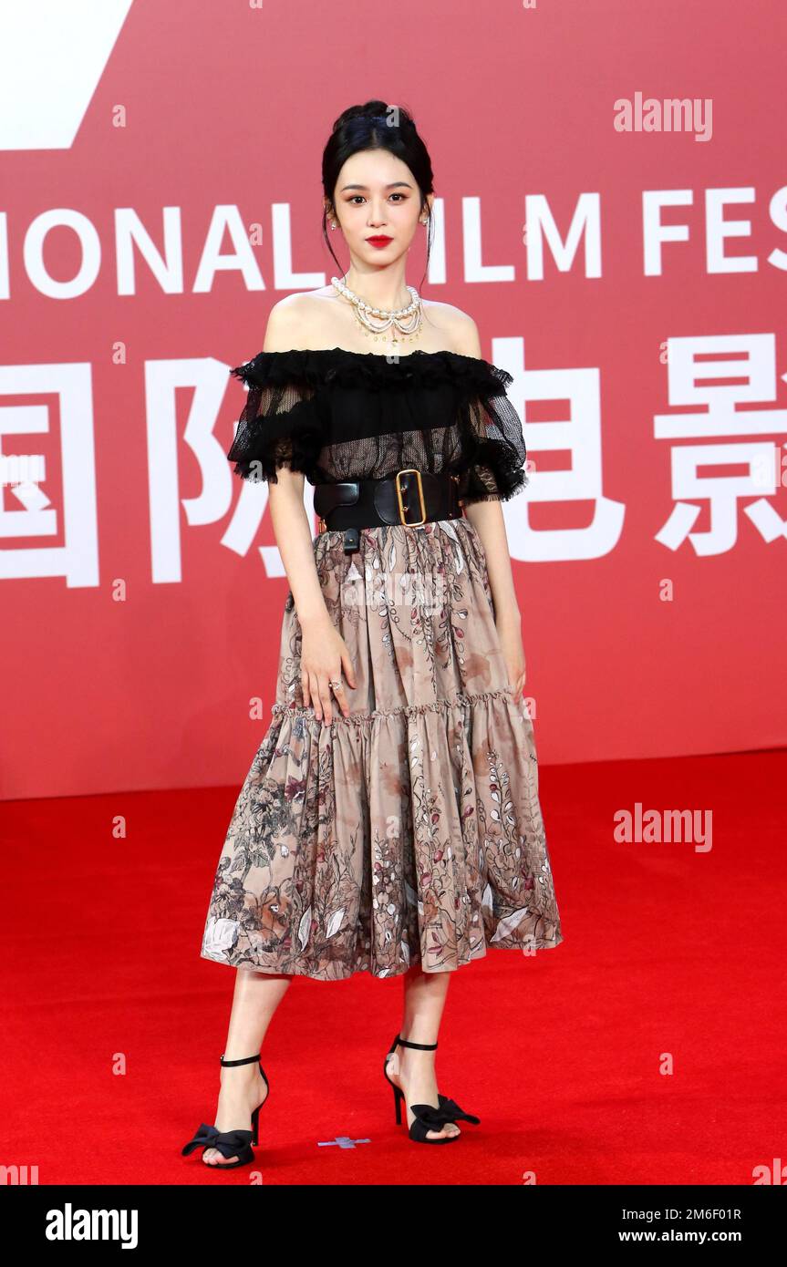 Chinese actress Zhou Ye attended the red carpet for the opening ...