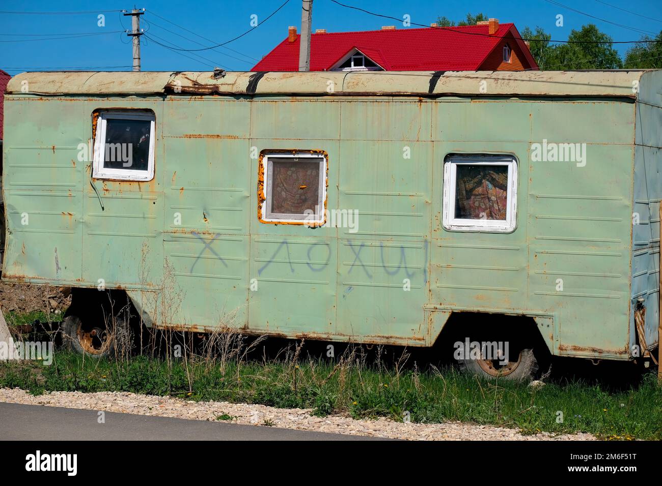 Mobile trailer hi-res stock photography and images - Alamy