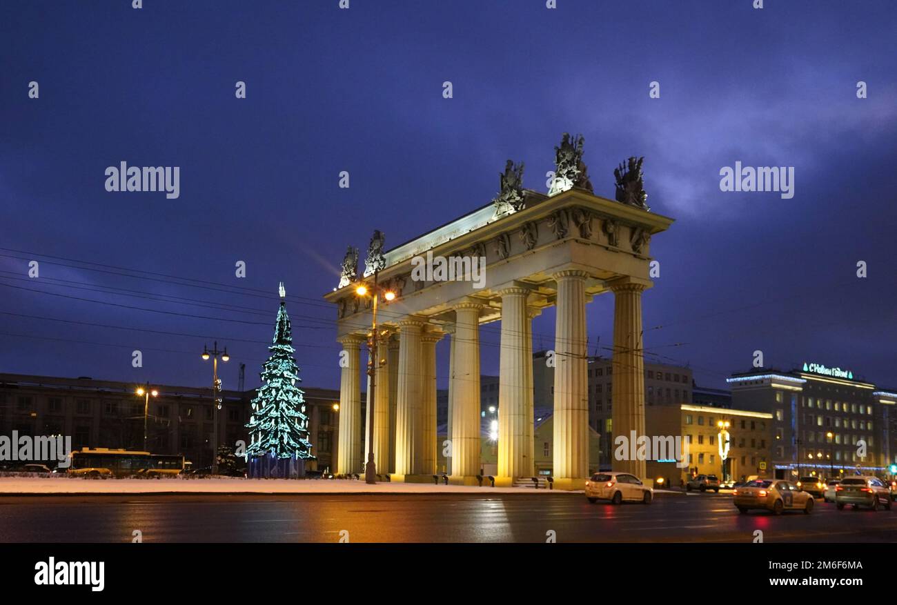 Winter snowy morning and New Year's electrical decorations in the city center Stock Photo