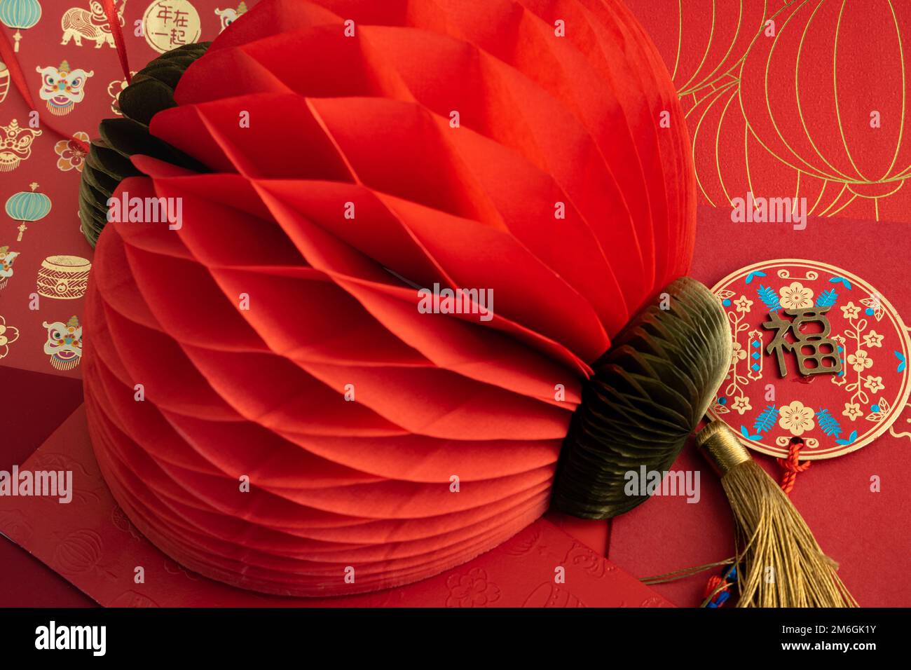 Chinese Red Envelope Lantern