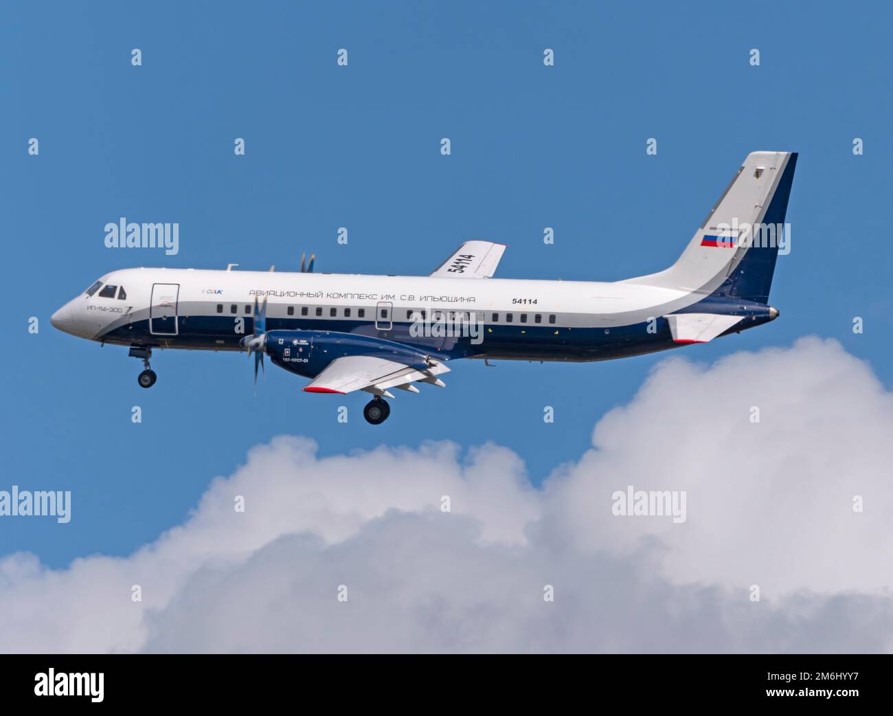 Moscow Russia Zhukovsky Airfield 25 July 2021 Commercial passenger