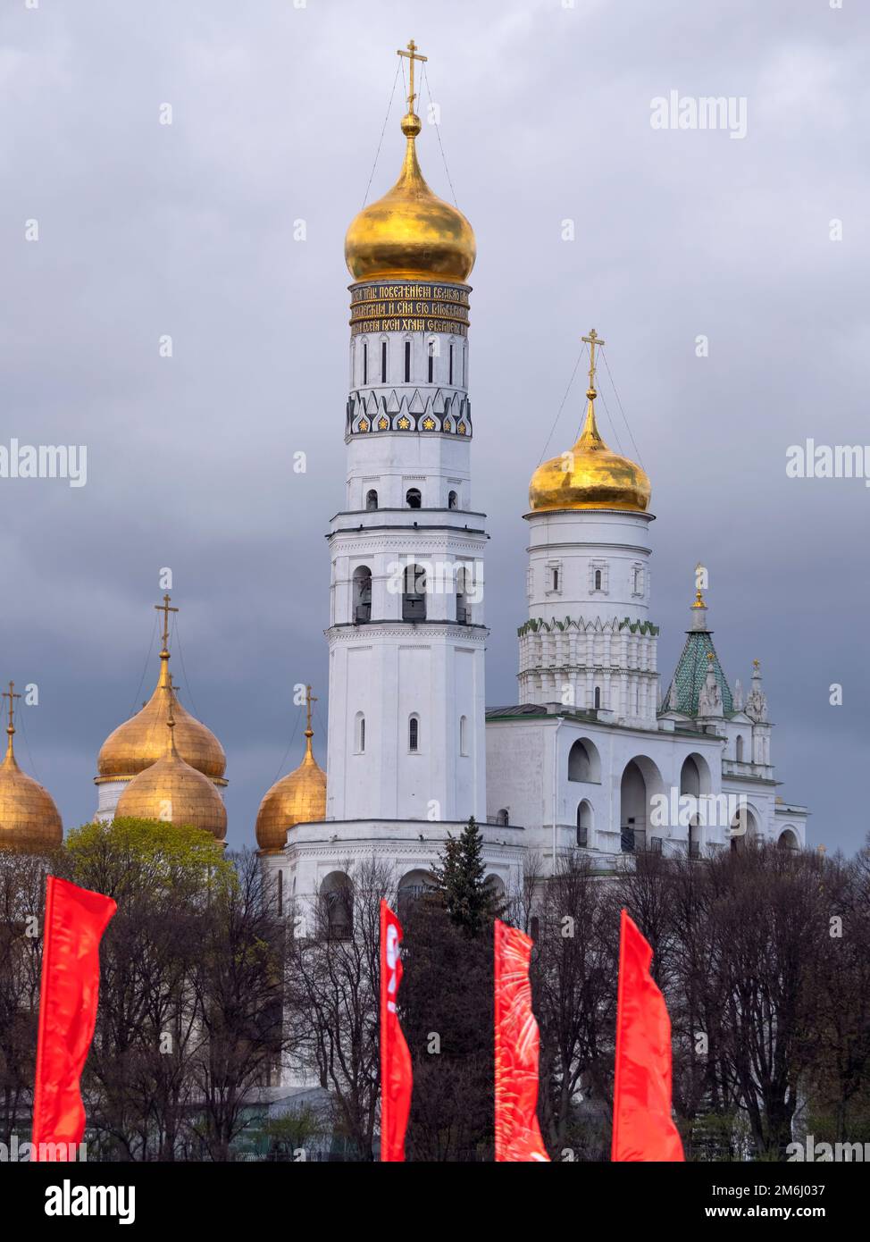 Golden dome with orthodox cross close-up on a blue sky background Stock ...