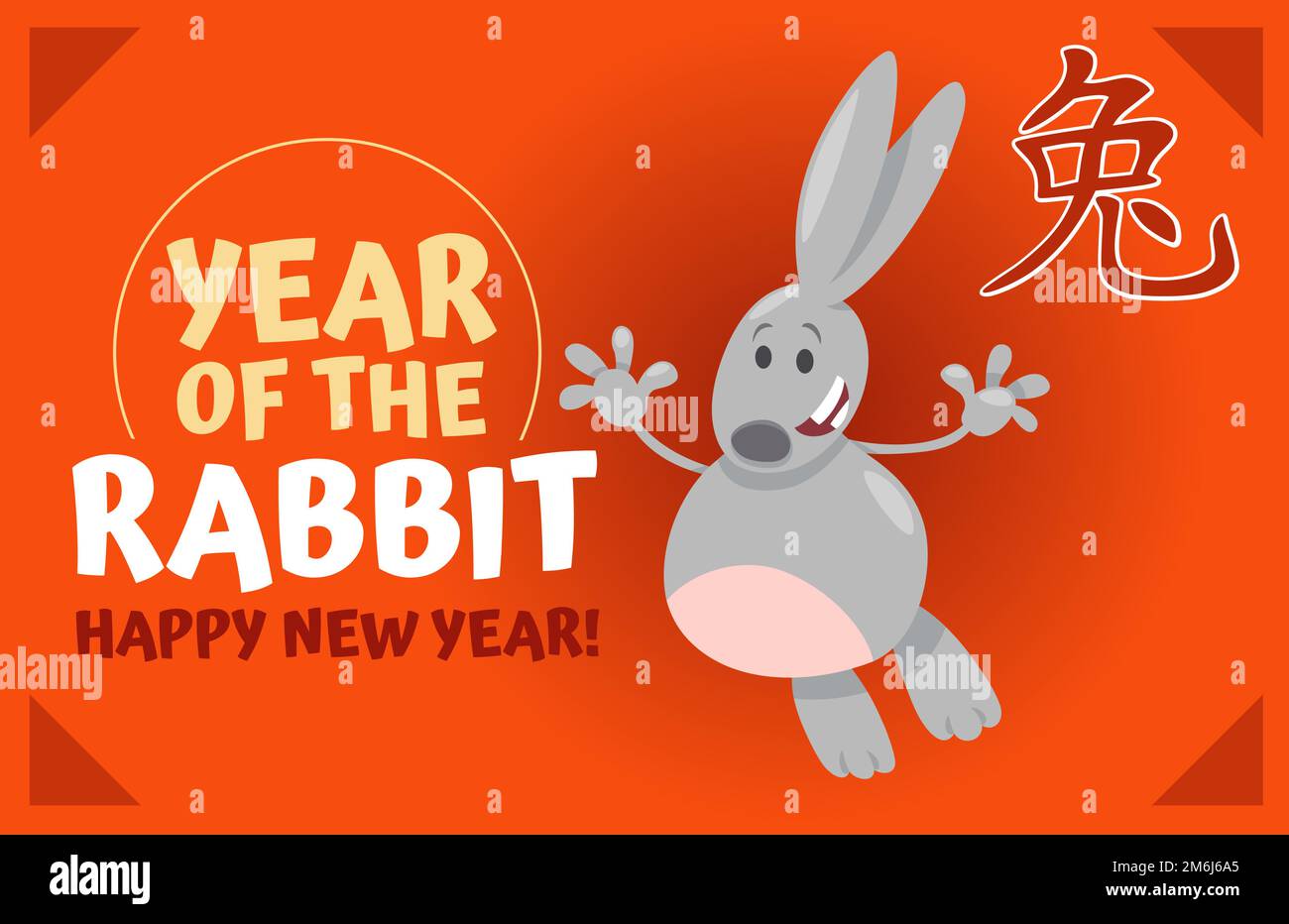 Cartoon illustration of Chinese New Year design with happy Rabbit Stock