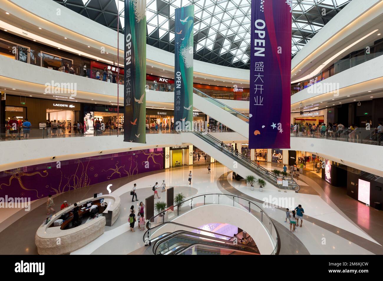 Sanya, hainan international shopping center Stock Photo - Alamy