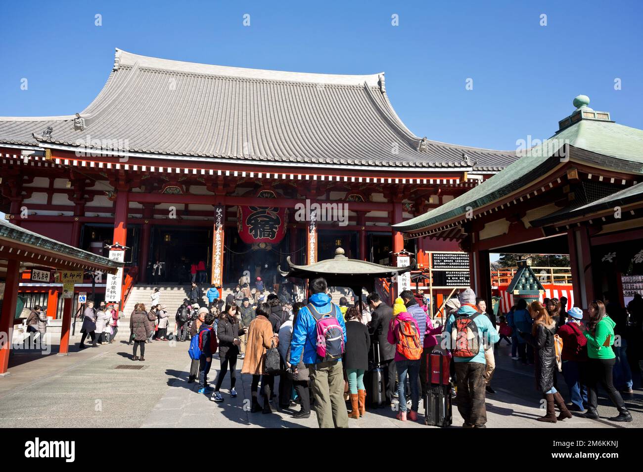 Sensoji temple in Tokyo Stock Photo - Alamy