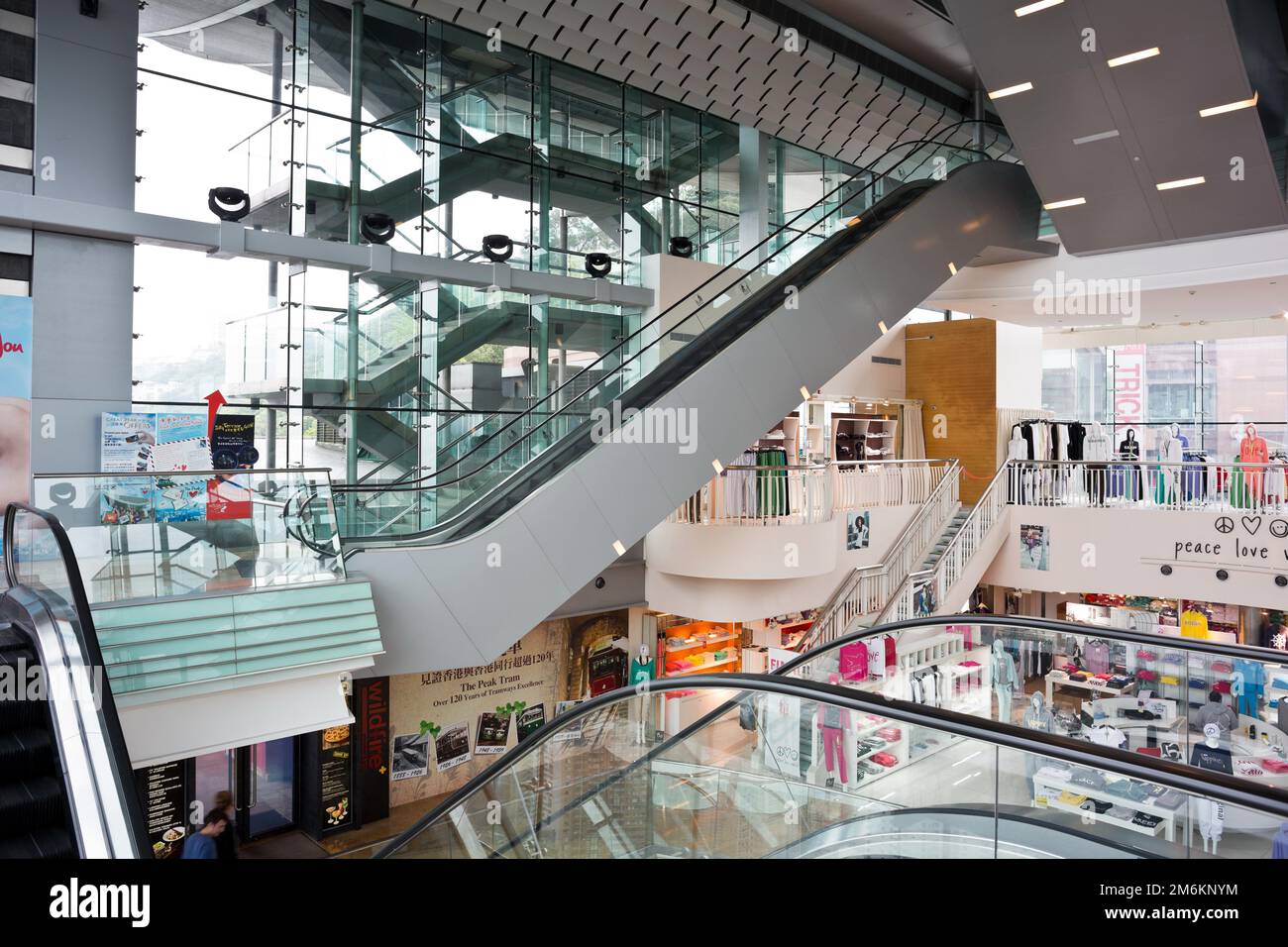 Hong Kong shopping center Stock Photo - Alamy