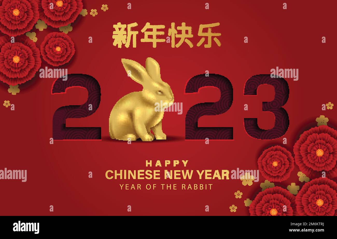 Happy Chinese new year 2023 year of the rabbit zodiac sign with flower