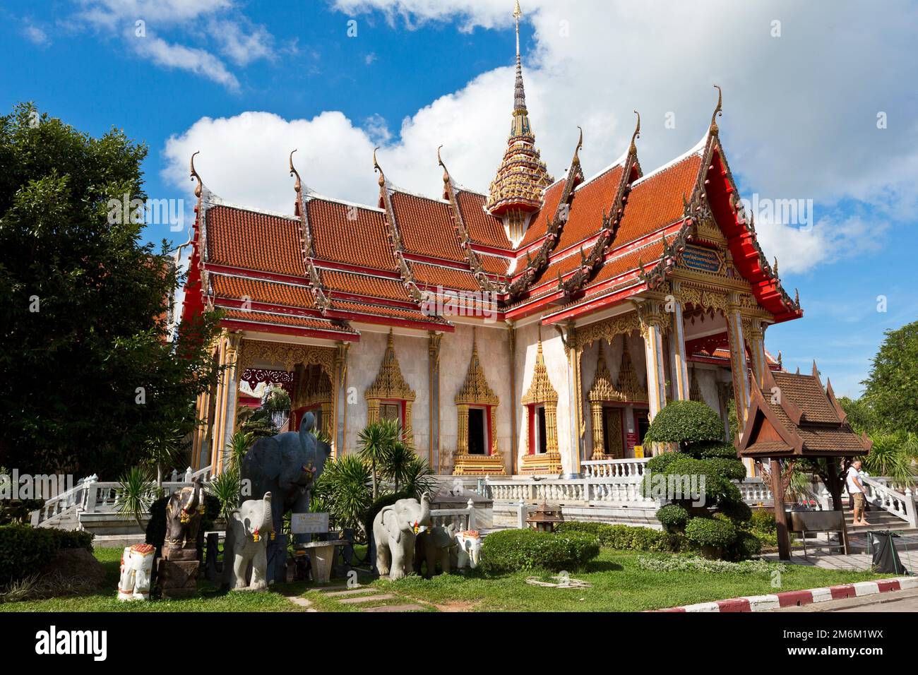 Charon temple hi-res stock photography and images - Alamy