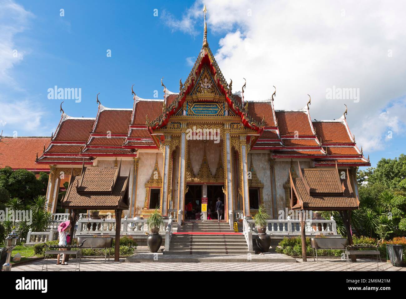Charon temple in Thailand Stock Photo - Alamy