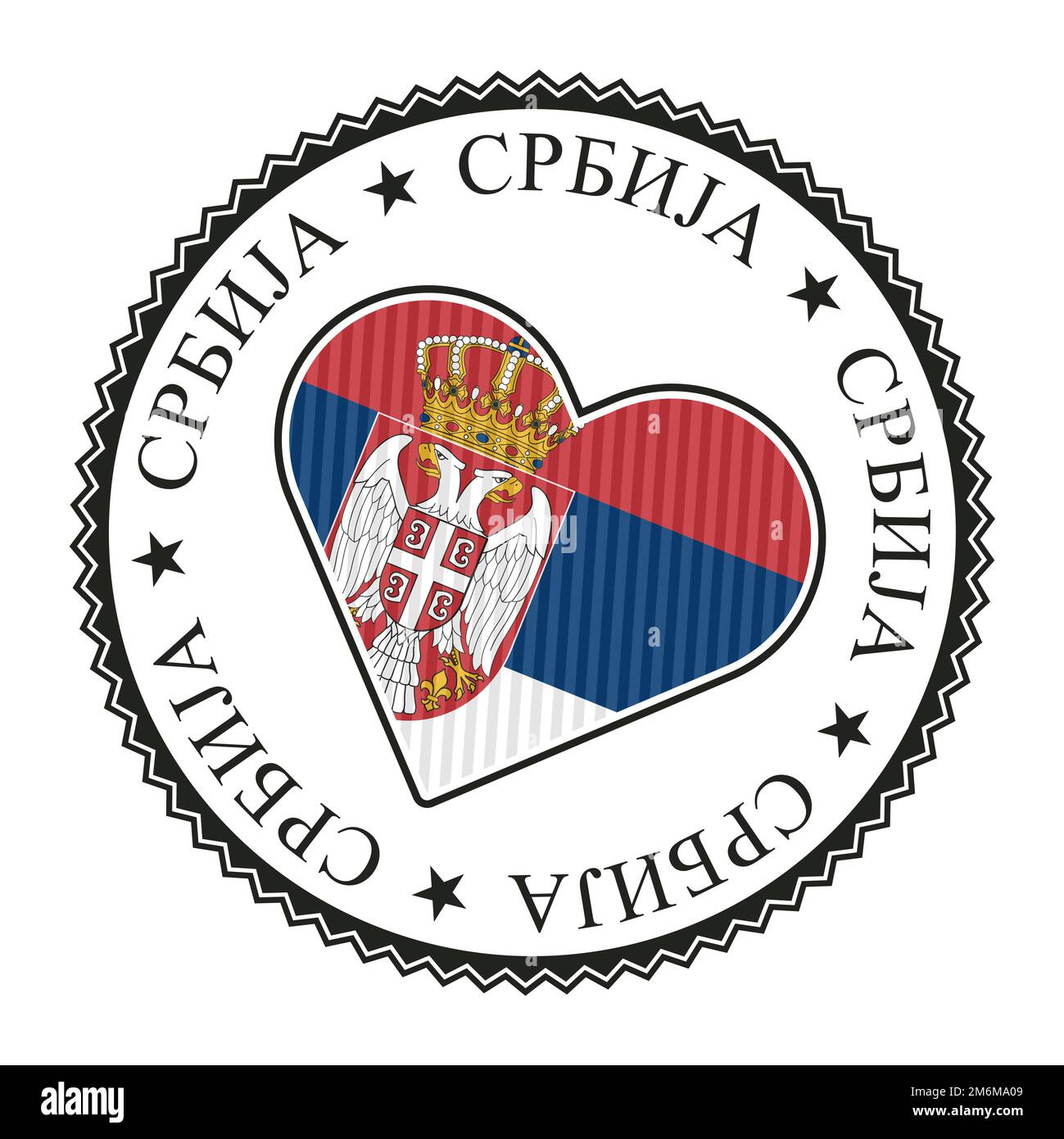 Serbia heart badge. Vector logo of Serbia with name of the country in