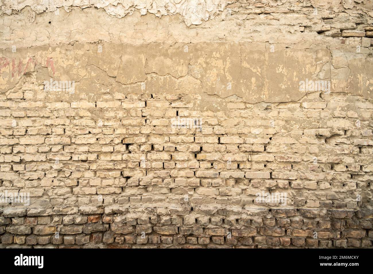 Old brick wall. Nice vintage textured background. Stock Photo