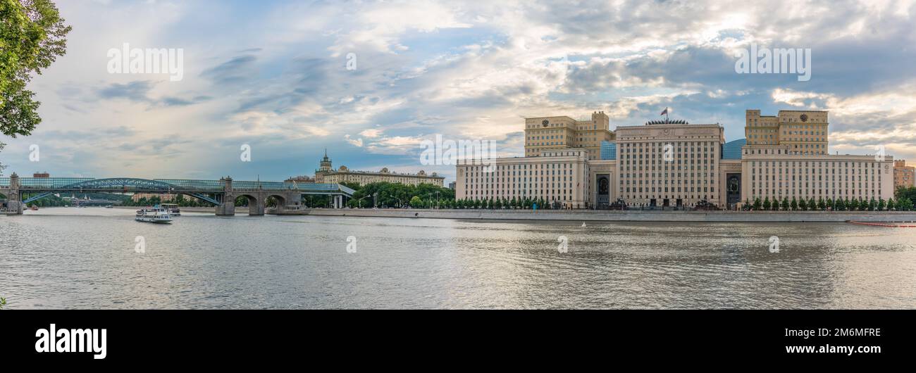 View of the Moscow river embakment, Pushkinsky bridge and cruise ships ...