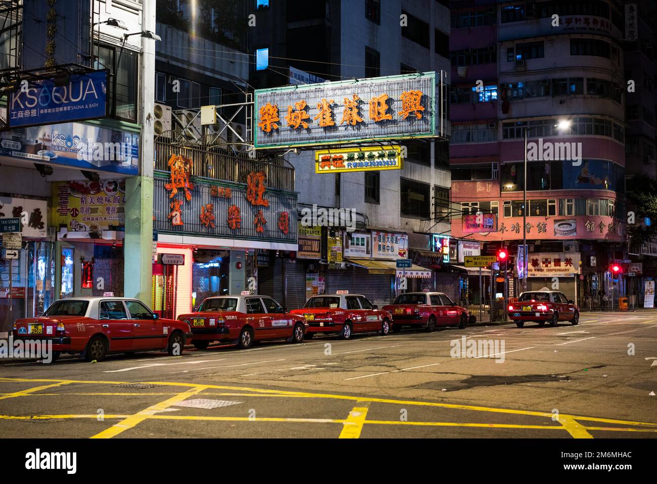 Aerial view old hong kong hi-res stock photography and images - Alamy