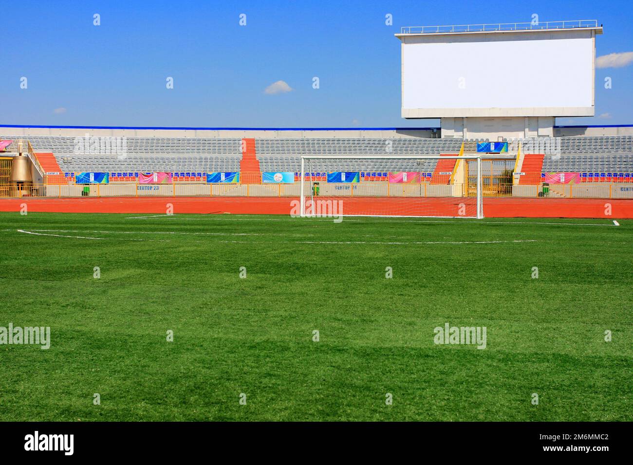 Campina Grande, Brazil. 15th Mar, 2020. Marcelinho Paraíba gives an  interview during a game between Perilima and Centro Sportivo Paraibano  (CSP), held this Sunday afternoon (15th) at the Ernani Sátyro stadium in