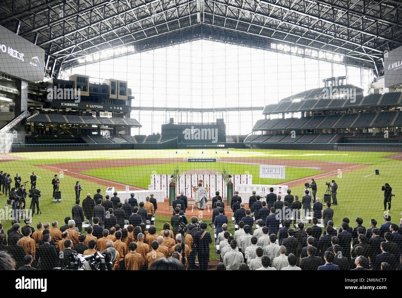 A ceremony marking the completion of Nippon Ham Fighters' new home stadium  ES CON Field Hokkaido is held in Kitahiroshima, northern Japan, on Jan. 5,  2023. The Pacific League baseball team will