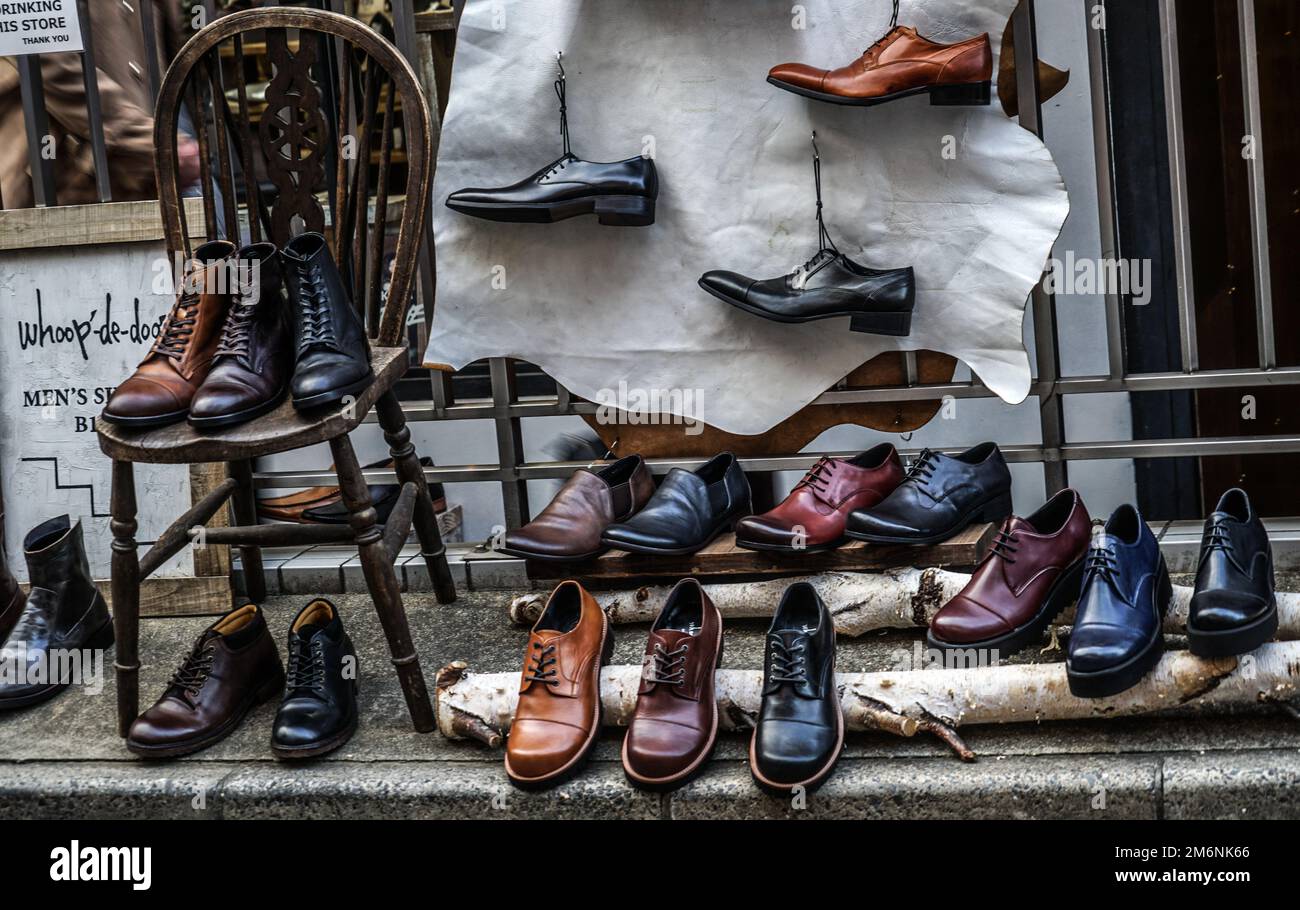 Ubutsu hires stock photography and images Alamy