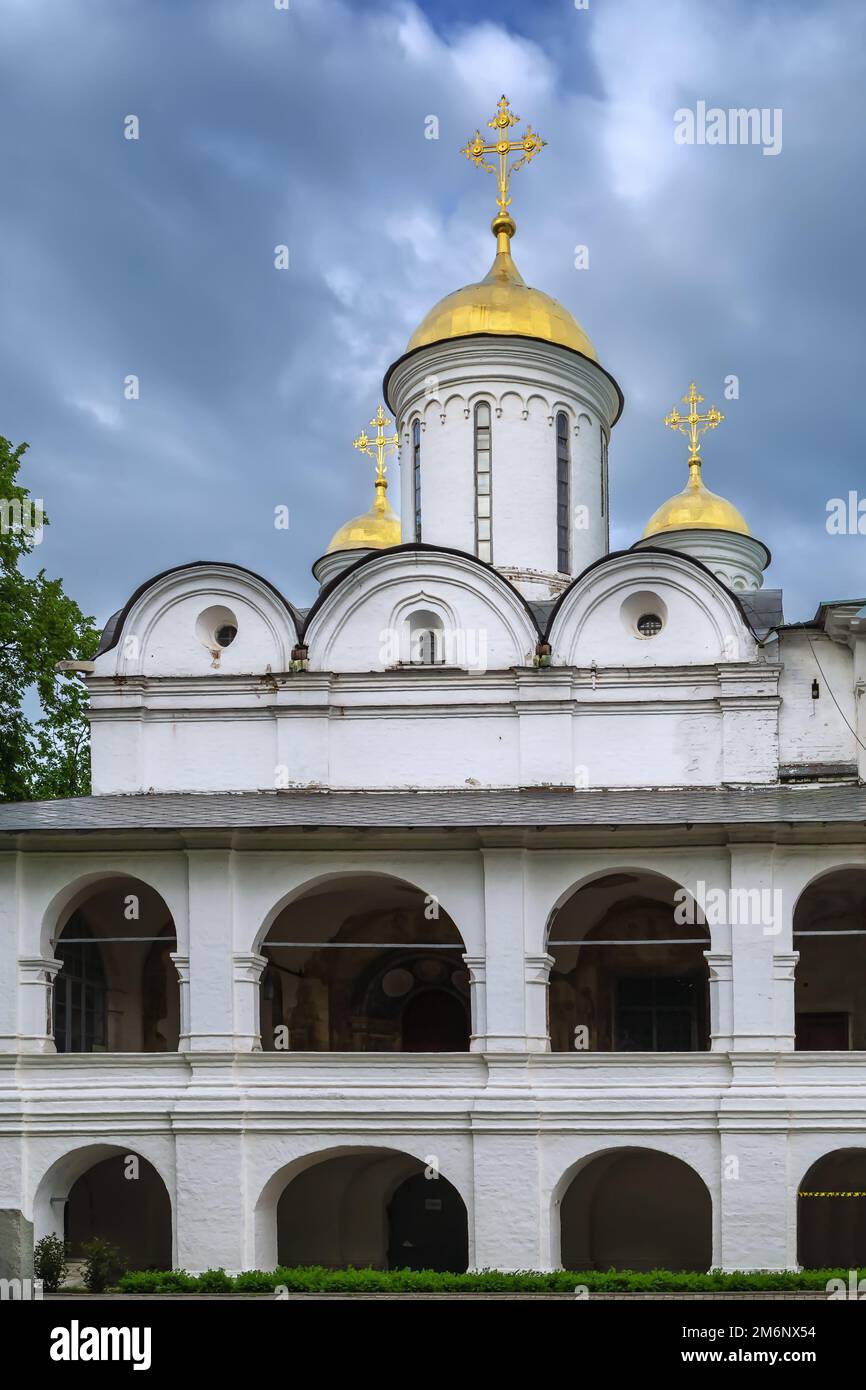 Spaso-Preobrazhensky Monastery, Yaroslavl, Russia Stock Photo