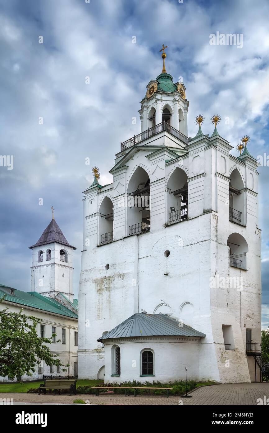 Spaso-Preobrazhensky Monastery, Yaroslavl, Russia Stock Photo