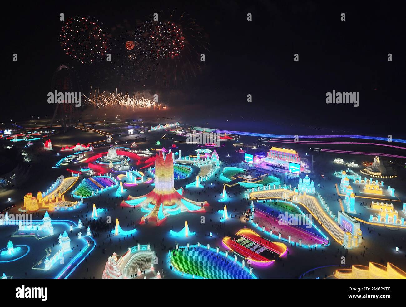 Harbin. 5th Jan, 2023. This aerial photo taken on Jan. 5, 2023 shows