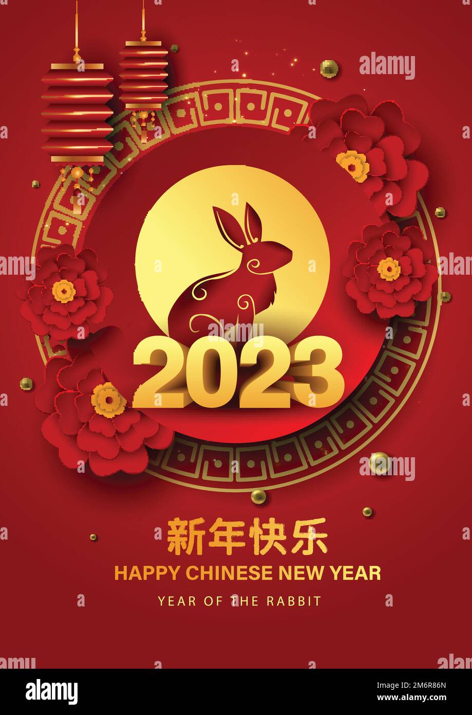 chinese new year holiday hong kong