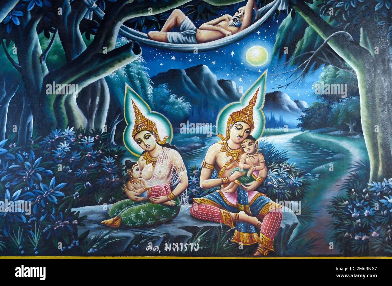 Chiang Mai, Thailand, Asia Stock Photo Alamy