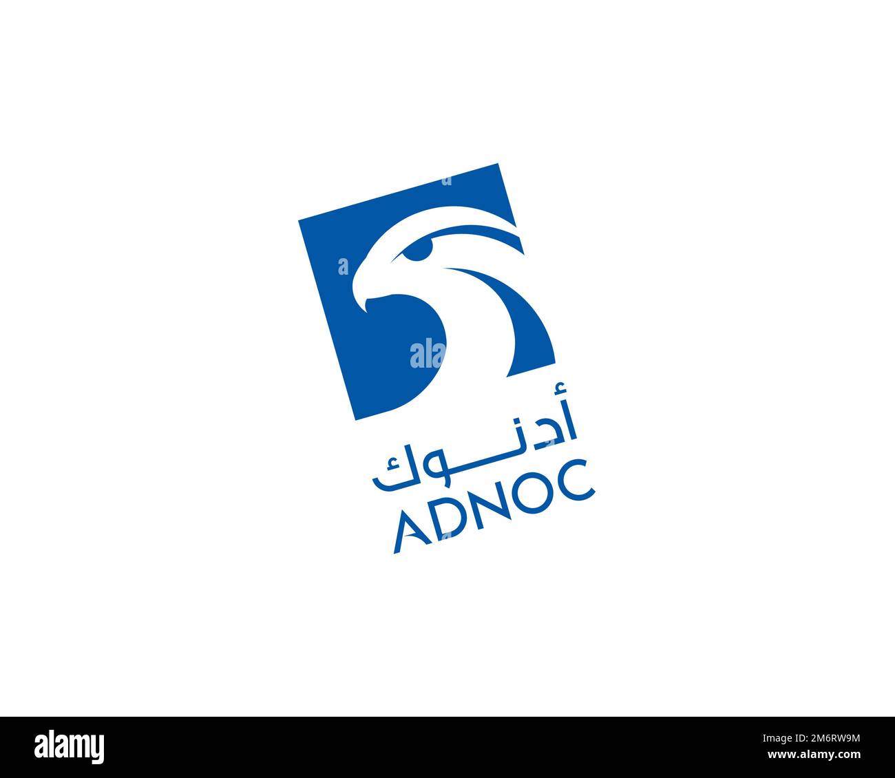 Abu Dhabi National Oil Company, Rotated Logo, White Background Stock