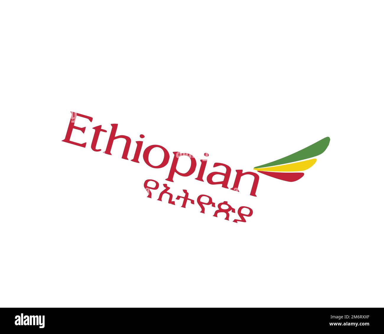 Ethiopian Airline, rotated logo, white background B Stock Photo - Alamy