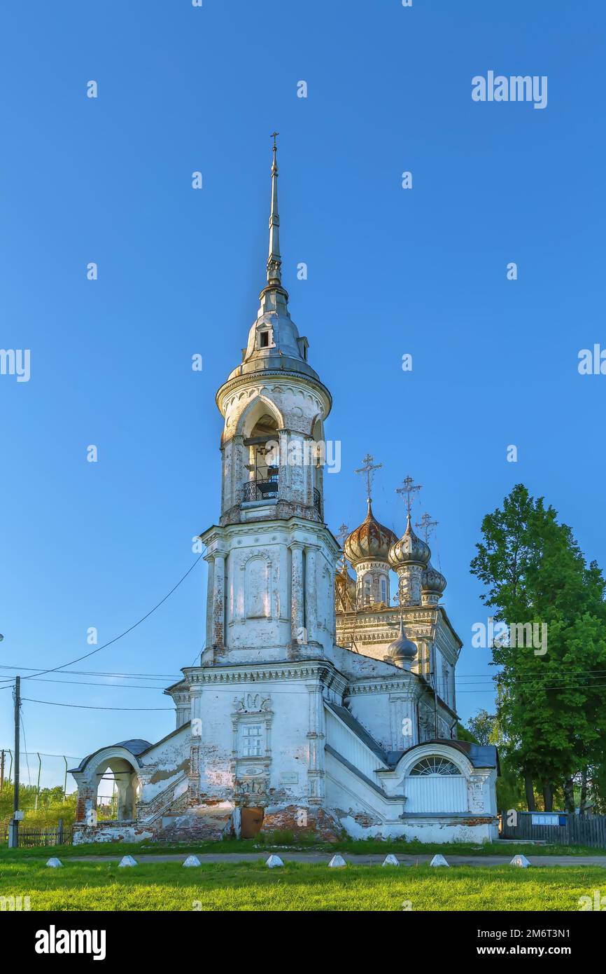 Church of the Presentation of the Lord, Vologda, Russia Stock Photo