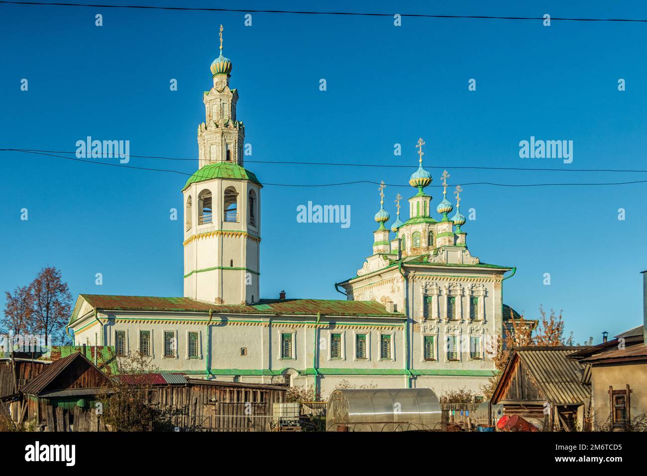 Church of the Transfiguration of the Lord in Kungur. Photo taken in, Kurgur, Perm Territory, Russia. Stock Photo