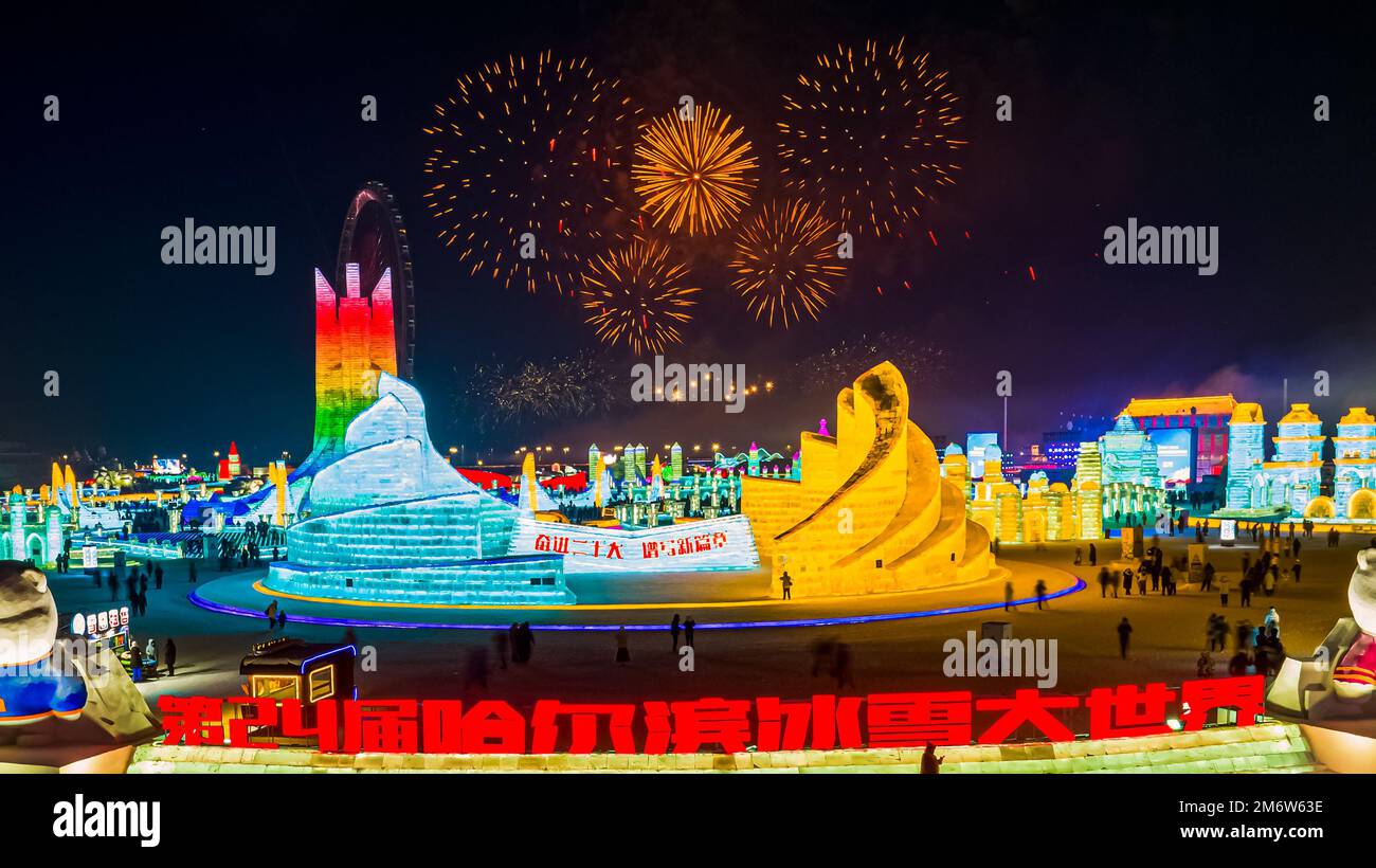 HARBIN, CHINA JANUARY 5, 2023 Aerial photo shows the fireworks show