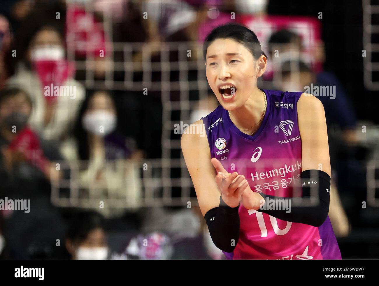 06th Jan 2023. Volleyball Heungkuk Life vs. GS Caltex Kixx Kim Yeon koung of the Heungkuk Life Pink Spiders cheers up her teammates during the GS Caltex Kixx in women s V League volleyball match