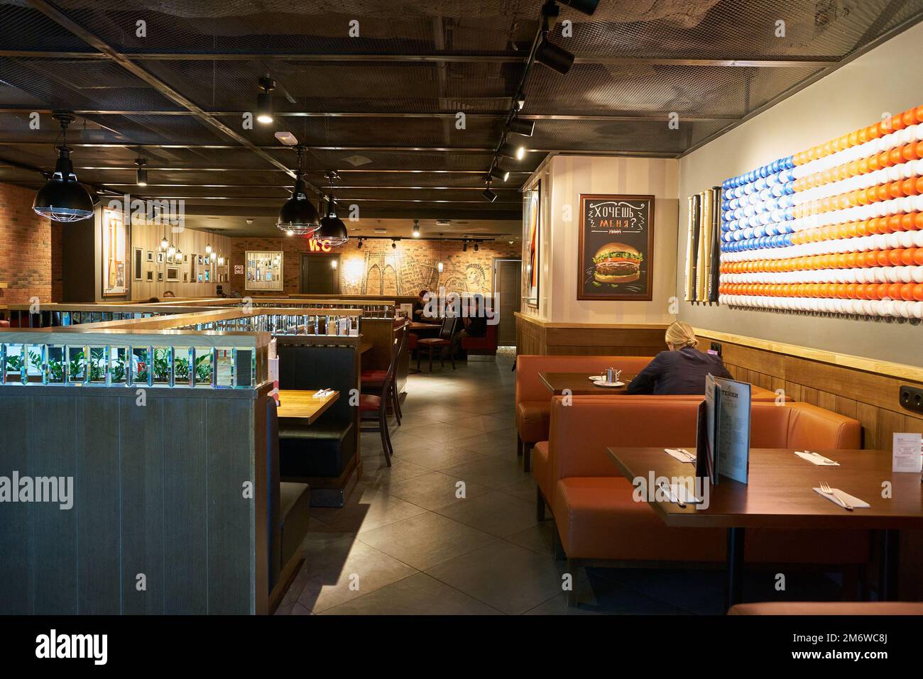 MOSCOW, RUSSIA - CIRCA SEPTEMBER, 2018: interior shot of TGI FRIDAYS restaurant at Afimall City shopping mall in Moscow Stock Photo