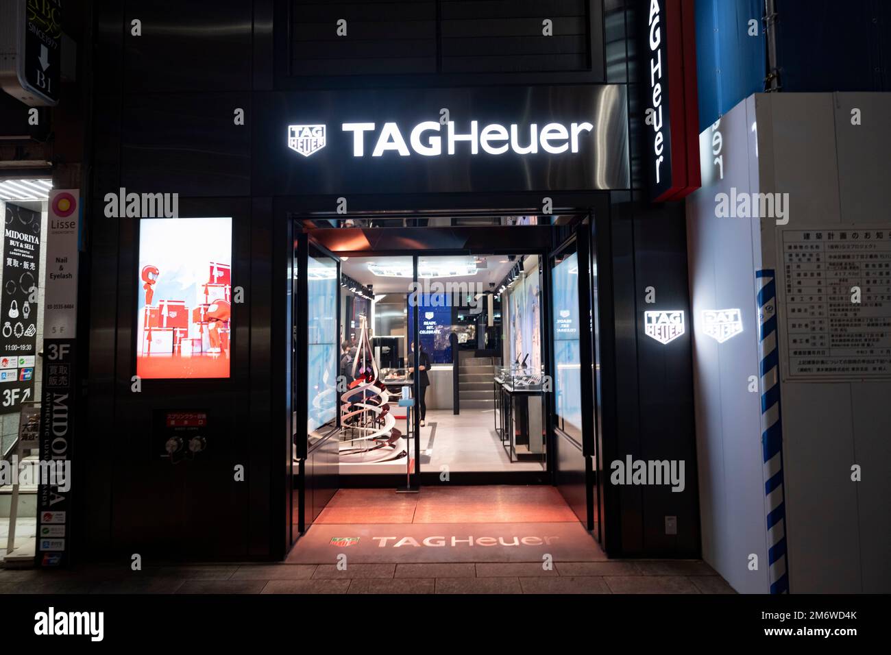 tokyo-japan-3rd-jan-2023-a-tag-heuer-flagship-luxury-retail