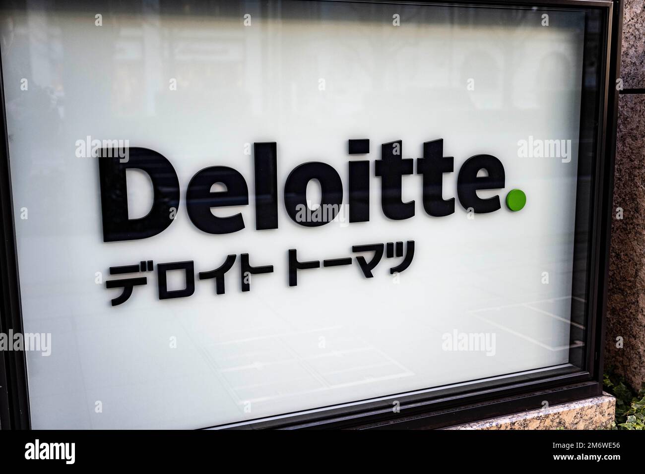 Tokyo, Japan. 3rd Jan, 2023. A Deloitte office in Tokyo. Formally known