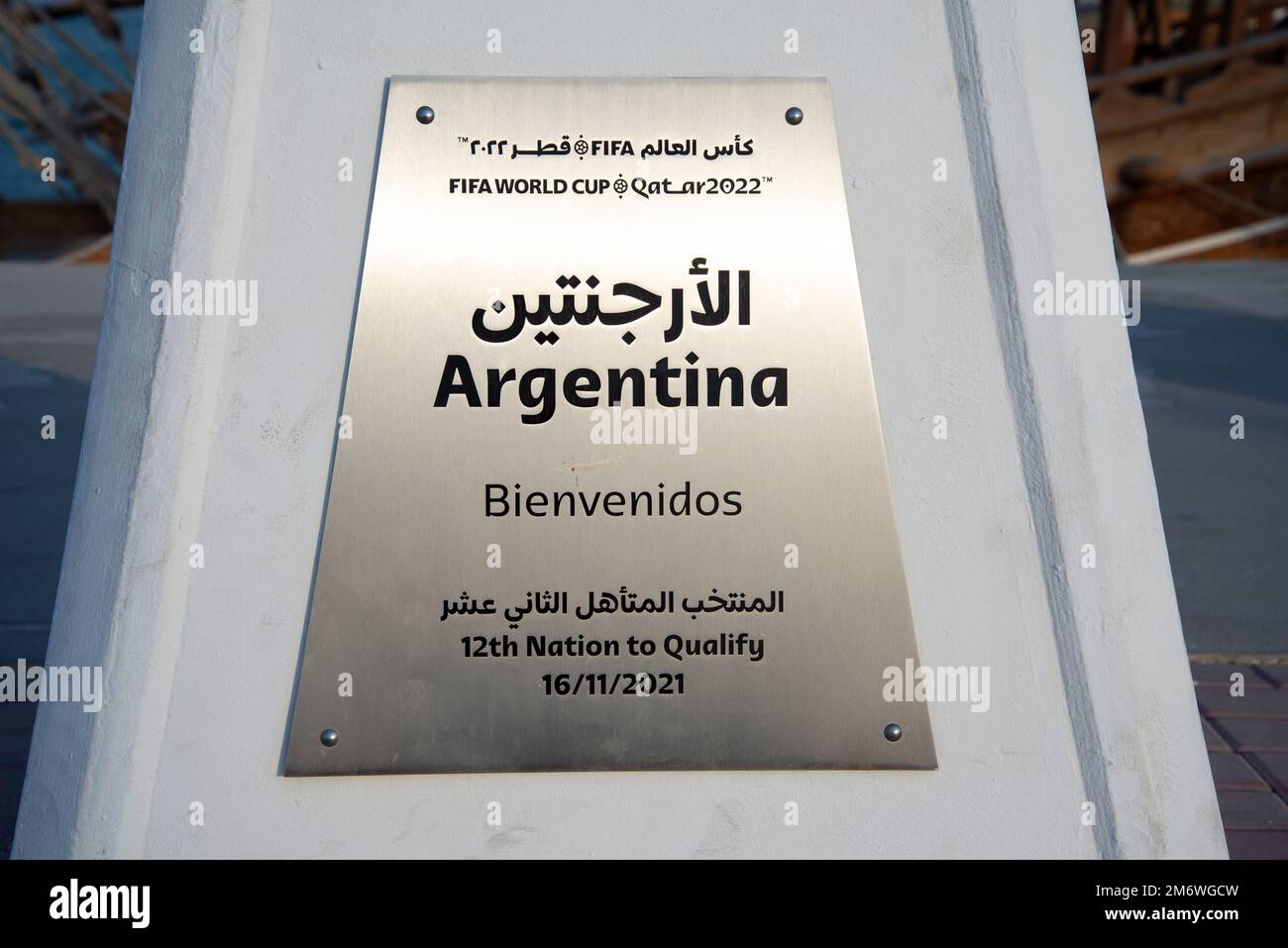 Doha, Qatar - October 6, 2022: FIFA World Cup qualified date plaque for Argentina Stock Photo