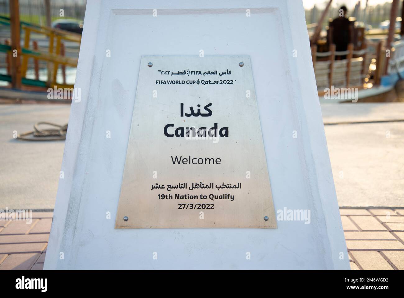 Doha, Qatar - October 6, 2022: FIFA World Cup qualified date plaque for Canada Stock Photo