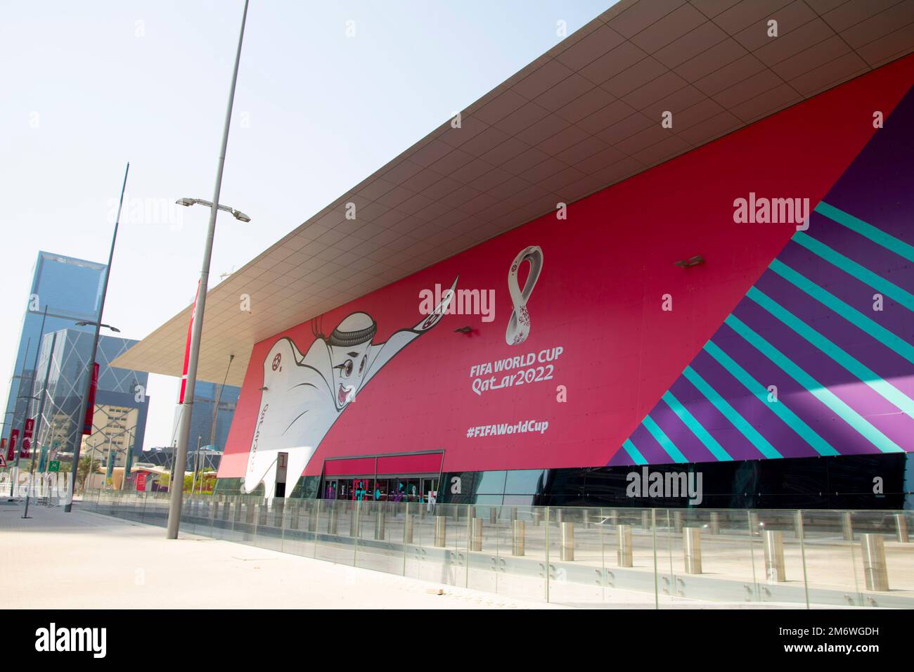 Doha, Qatar - October 7, 2022: Doha Exhibition and Convention Center Stock Photo