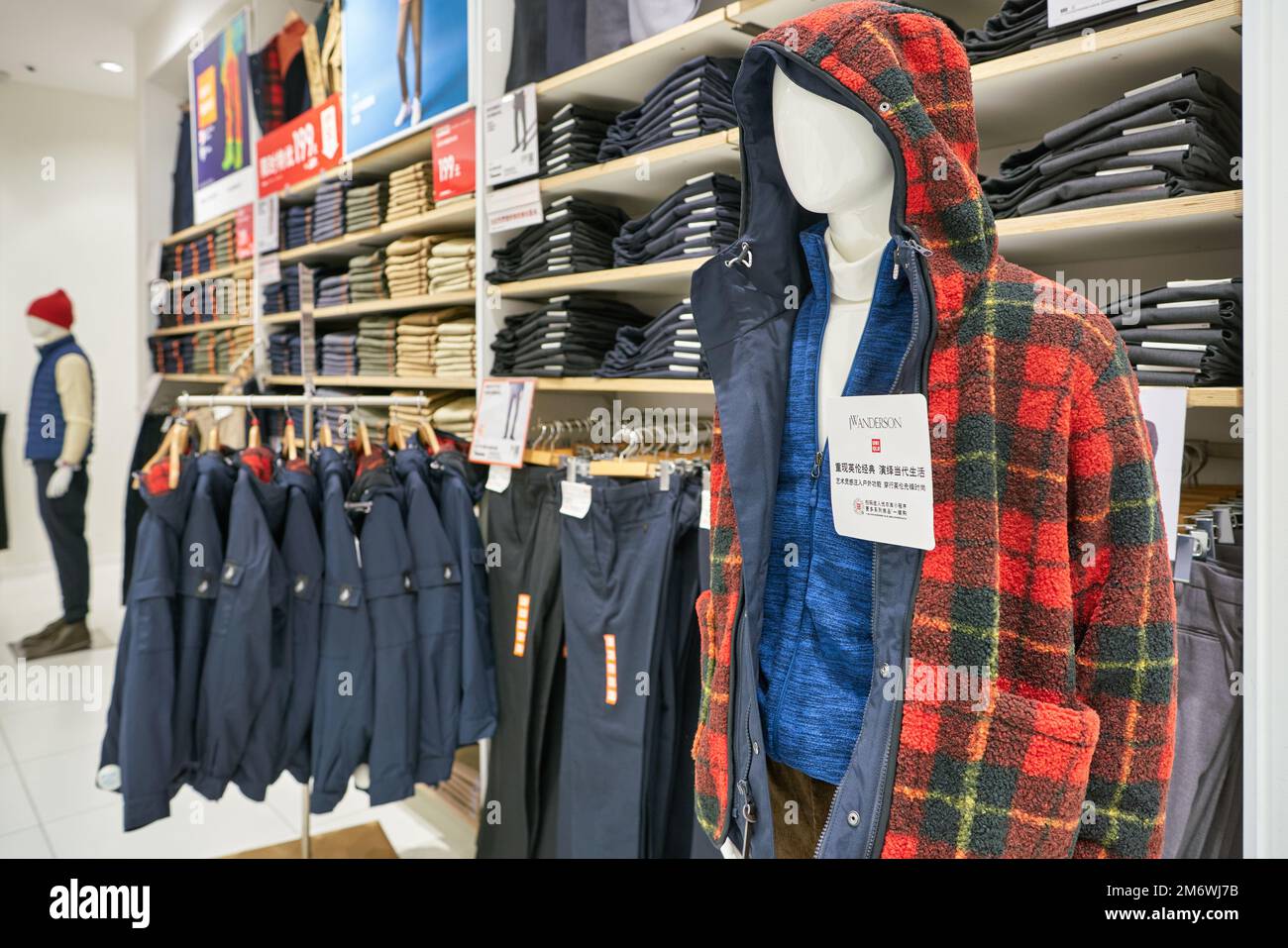 Ready made clothing hi-res stock photography and images - Page 16 - Alamy