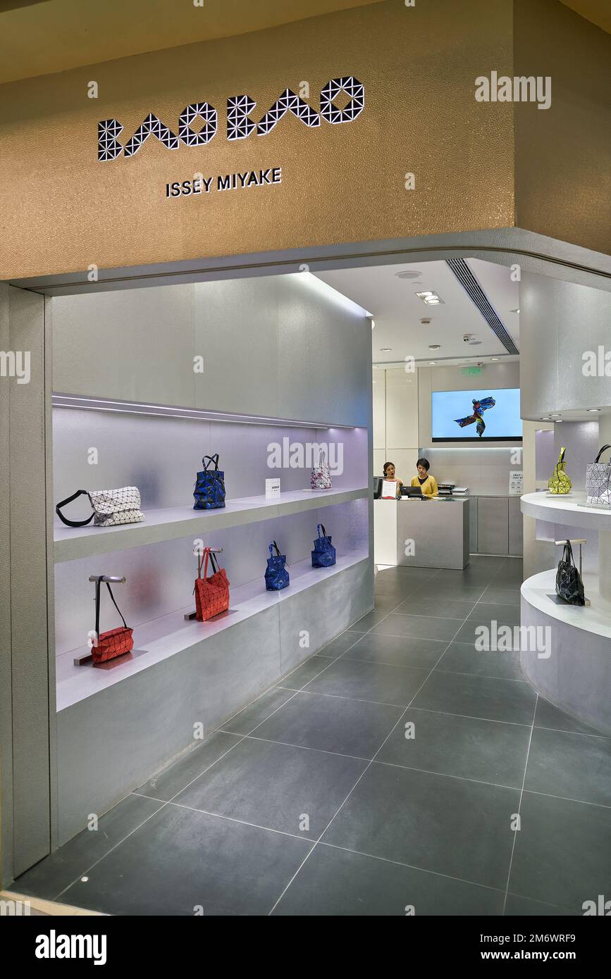 Handbag store china hi res stock photography and images Alamy