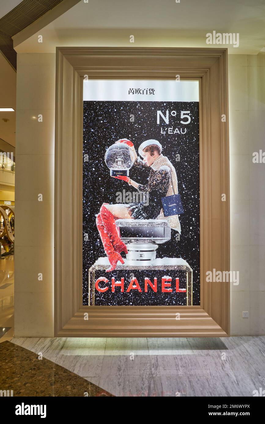 Chanel poster hi-res stock photography and images - Alamy