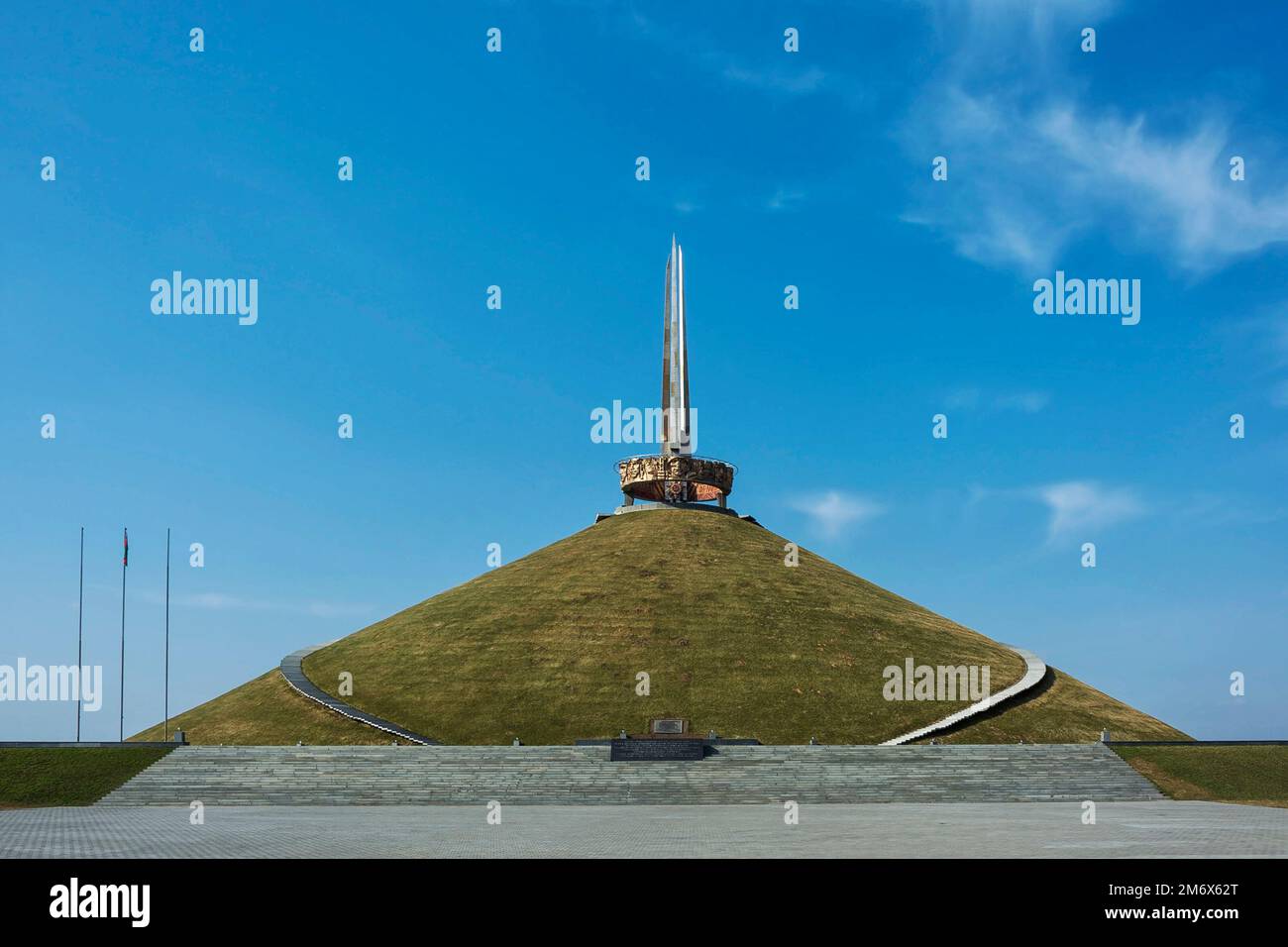 The memorial mound of glory (Minsk, Belarus) Stock Photo