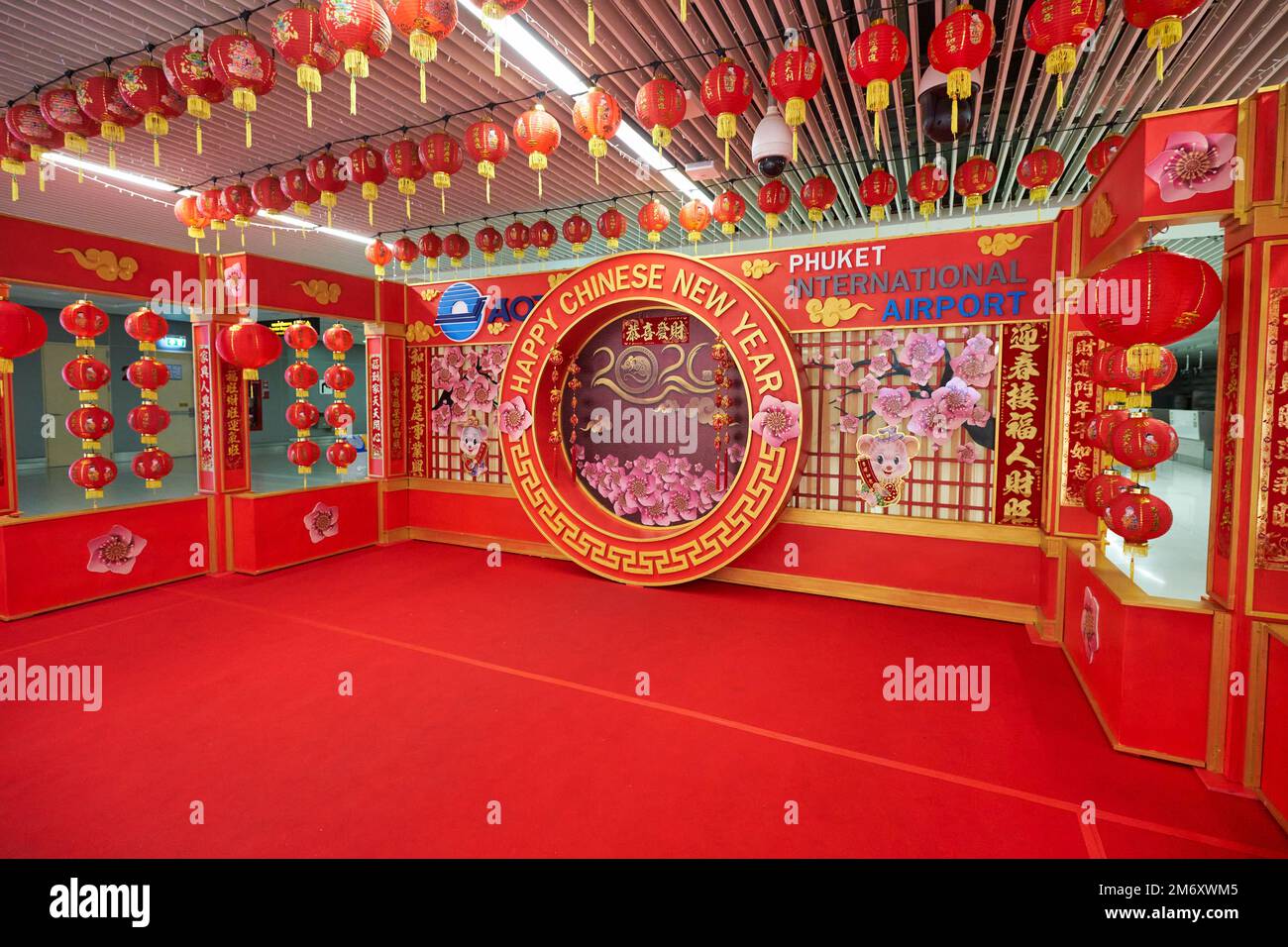 chinese new year photo gallery kansas city