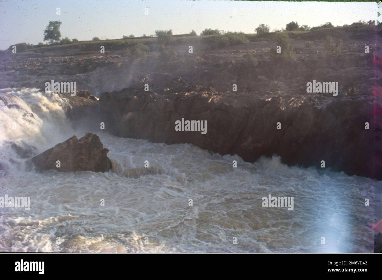 The Dhuandhar Falls (धुआंधार) is a waterfall in Jabalpur district in