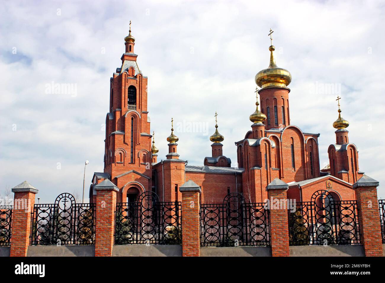 Russian church in city Mineralnye Vody,Northern Caucasus. Stock Photo